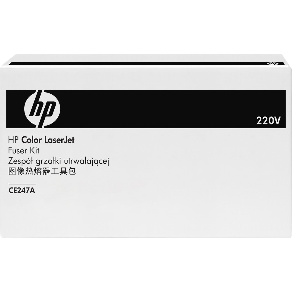 Example of GoVets Ink and Toner category