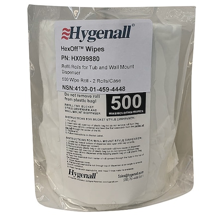 Heavy Metal Removing Wipes, 8inL, 6inW, PK2 MPN:HX099880