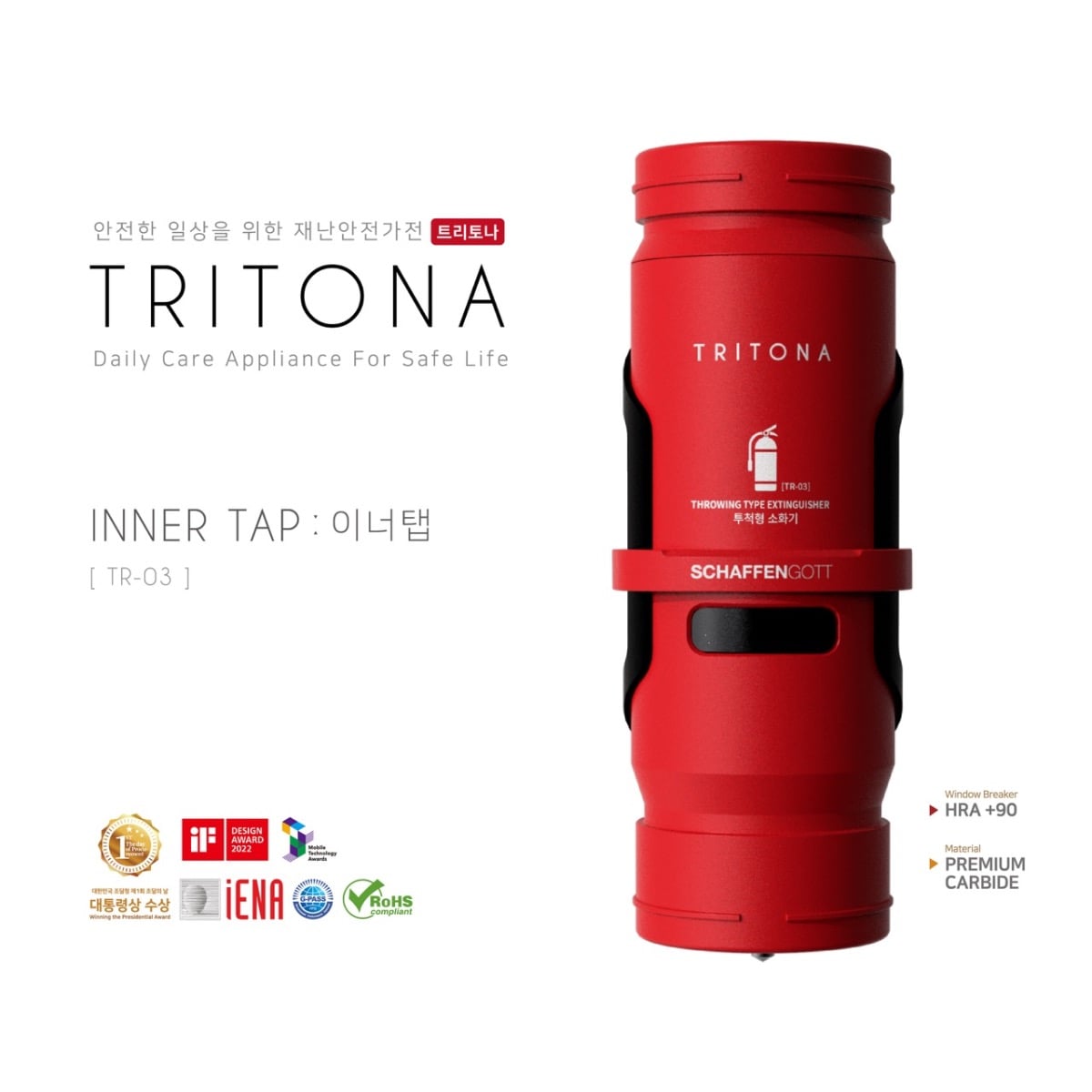 Case & Refill - Inner Tap by Tritona | Throw-type Liquid Fire Extinguisher, Black