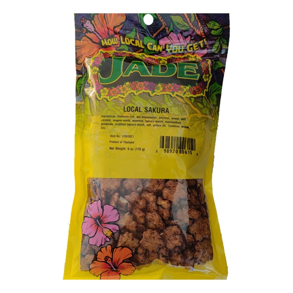 Jade Sakura shaped rice cracker MPN:615
