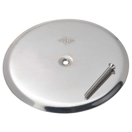 Cover, Silver, Round, 7 in Dia MPN:4710-07
