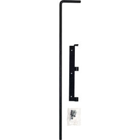 Adjust-A-Gate® Drop Rod Kit for Gates Double Drive & Single Gate Applications 1