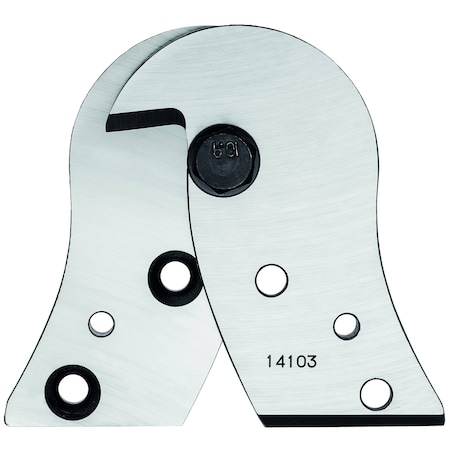 Spare Cutter Head, 5 1/4