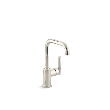 Purist Secondary Swing Spout Without MPN:7509-SN