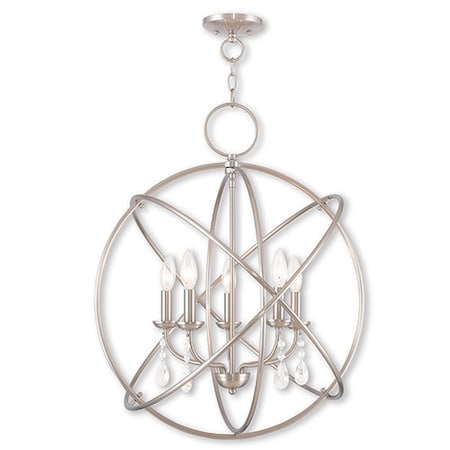 Aria 5 Light Brushed Nickel Chandelier MPN:40905-91