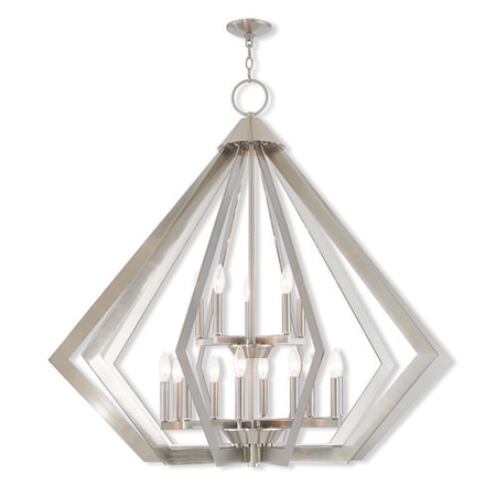 Prism 15 Light Brushed Nickel Foyer Chandelier MPN:40928-91