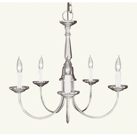 Home Basics 5 Light Brushed Nickel Chand MPN:6030-91