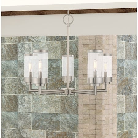 Hillcrest 5 Light Brushed Nickel Outdoor MPN:20725-91