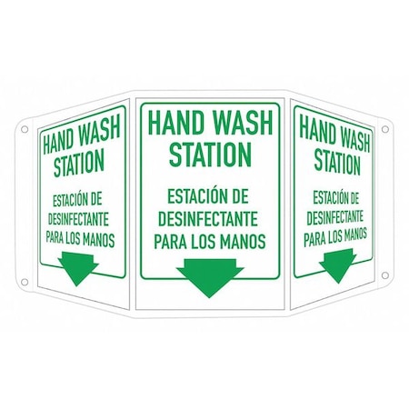 Safety Sign, 10 in Height, 17 1/2 in Width, Aluminum, Tri-Bend, English MPN:LCTB-0008-RA_7X10