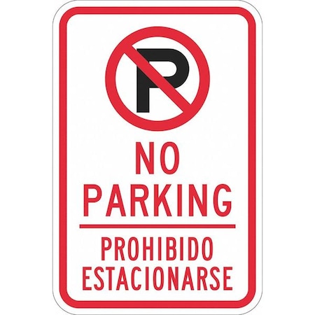 Fire Lane Parking Sign, 12 in W, 18 in H, English, Aluminum, White MPN:T1-1155-DG_12x18