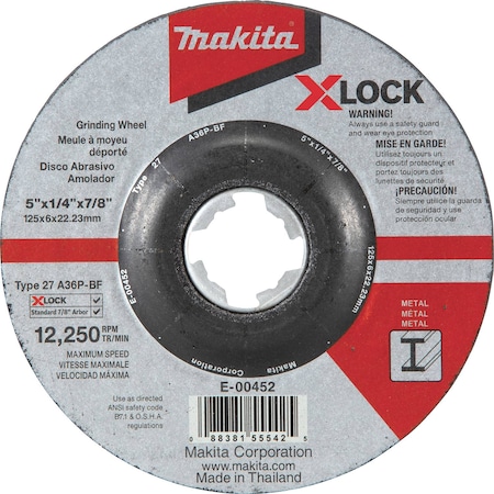 X-LOCK 5x1/4x 7/8