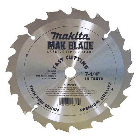 Blade, 7-1/4
