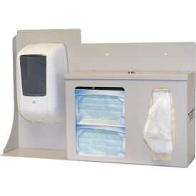 Bowman® Respiratory Hygiene Station - Locking 22.25