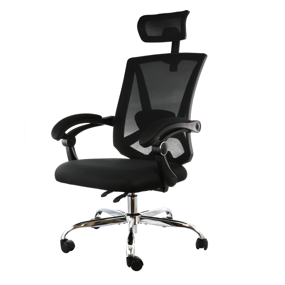 Elama Ergonomic Mesh Full-Back Adjustable Office Task Chair With Headrest, Black MPN:995120176M