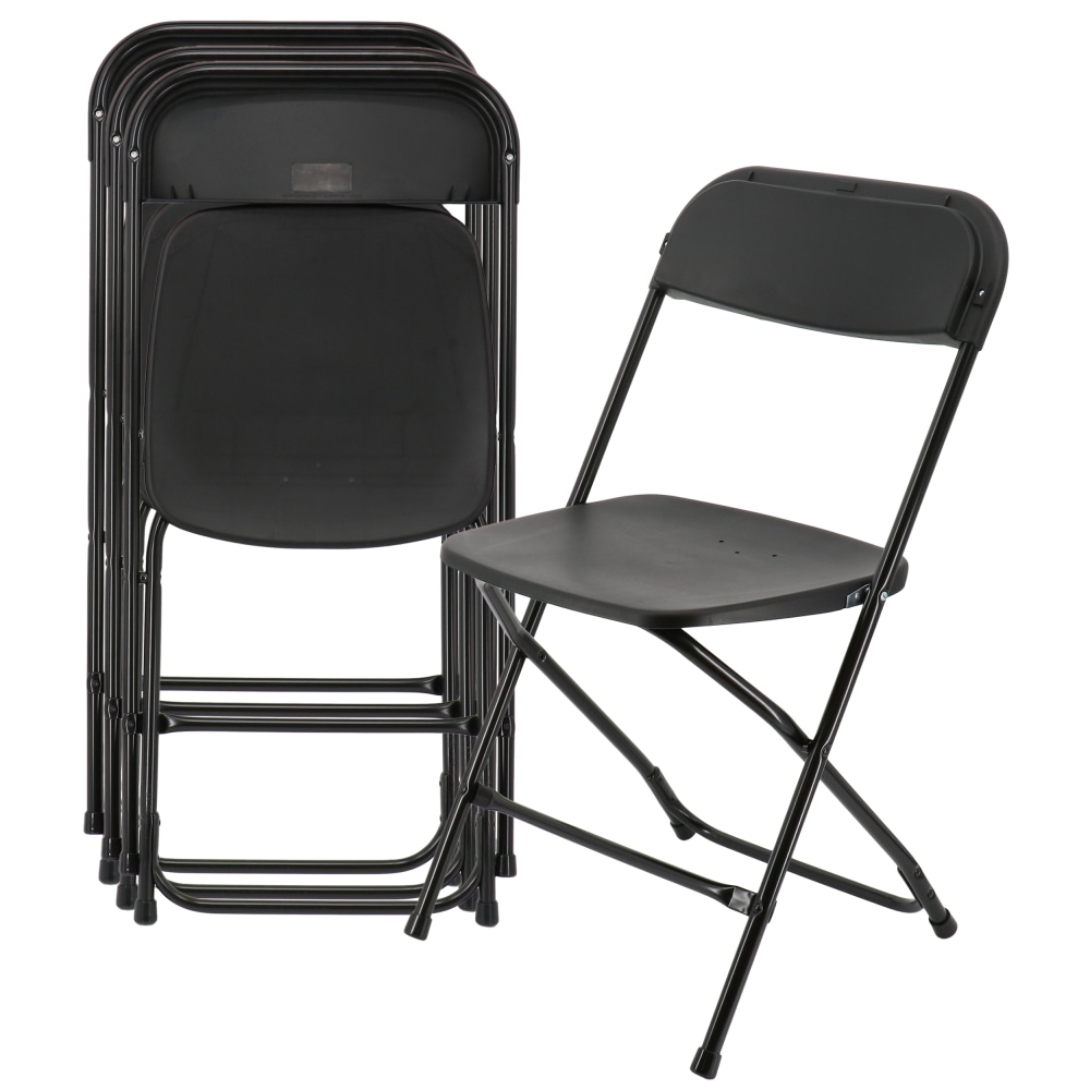 Elama Plastic Folding Chairs, Black, Set Of 4 Chairs MPN:995120376M