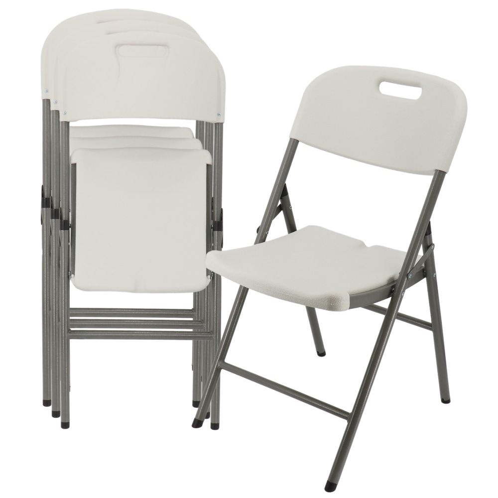 Elama Indoor And Outdoor Plastic Folding Chairs, White/Gray, Set Of 4 Chairs MPN:995120379M