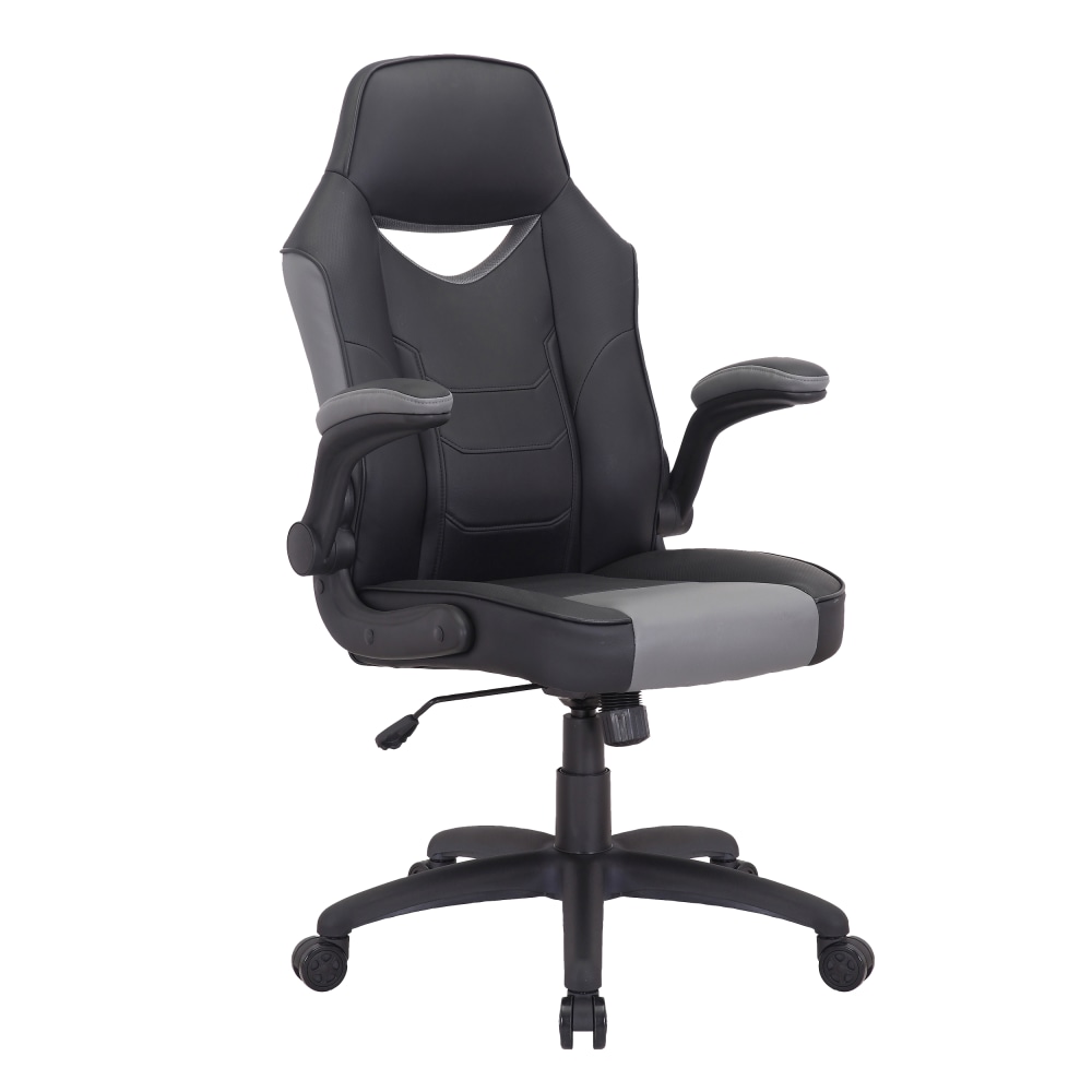 Elama Faux Leather High-Back Adjustable Office Chair, Black/Gray, 995120172M MPN:995120172M