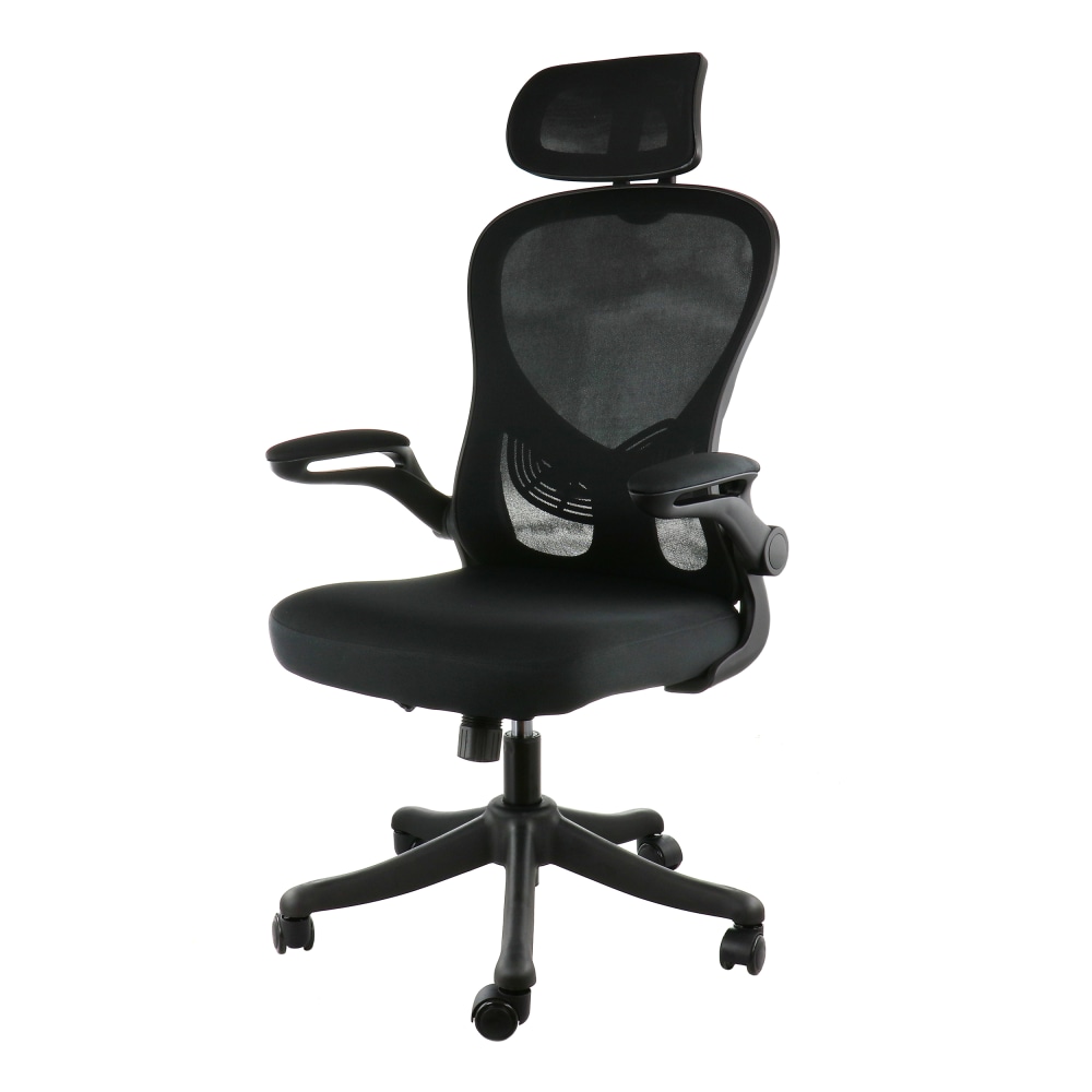 Elama Mesh/Fabric High-Back Adjustable Office Task Chair, Black/Gray MPN:995120173M