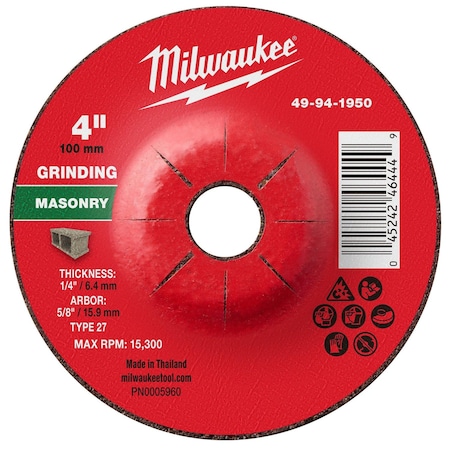 Grinding Wheel, 7/8