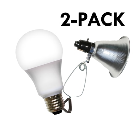Clamp Lamp Grow Fixture & Full Spectrum LED Grow Light 4 Pcs Kit, PK2 MPN:602275