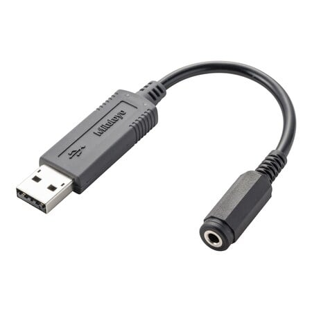 Usb Foot Switch Adapter MPN:06ADV384