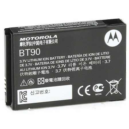 SKU#:5ECZ9, MFR#:HKLN4013ASP01, 1800mAh MPN:HKLN4013ASP01