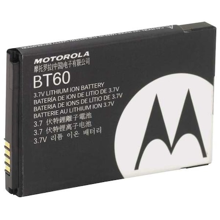 SKU#:5ECZ8, MFR#:HKNN4014B, 1130mAh MPN:HKNN4014B