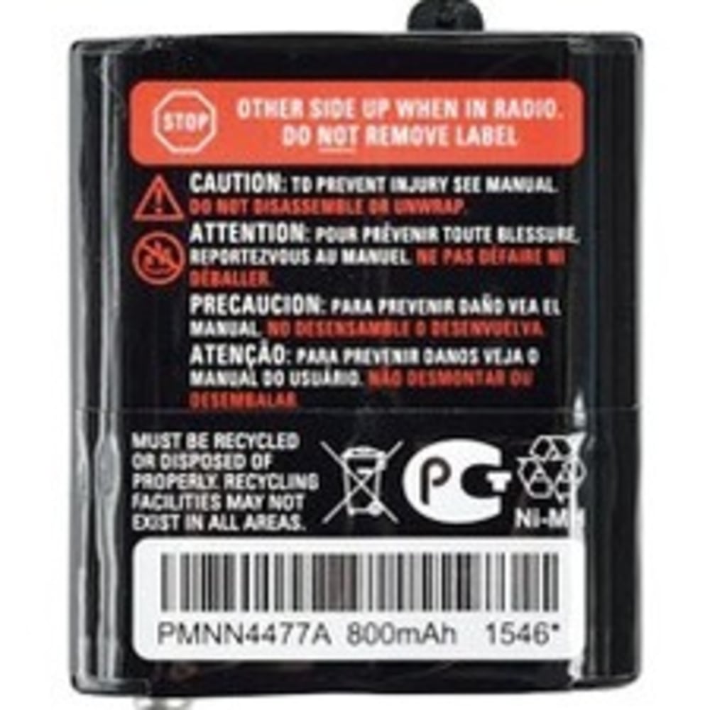 Motorola T400 Series Rechargeable AA Battery For Two-Way Radios, 1Y0617 MPN:PMNN4477AR