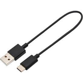 Motorola Solutions USB-A to USB-C Charging Cable PMKN4274A