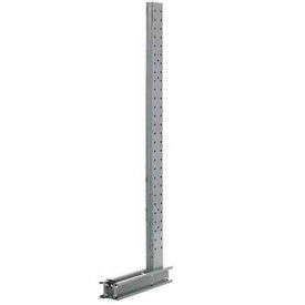 GoVets™ Single Sided Cantilever Upright 61