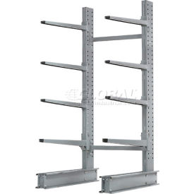 GoVets Single Sided Cantilever Rack Starter 48