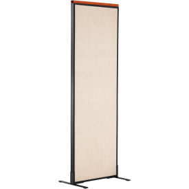 Interion® Deluxe Freestanding Office Partition Panel 24-1/4