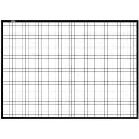 GoVets™ Machine Wire Guard Panel 7'W Black 488BK800