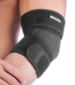 Example of GoVets Elbow Straps category