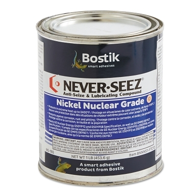 1LB Can Pure Nickel Special Nuclear Gra MPN:30800825