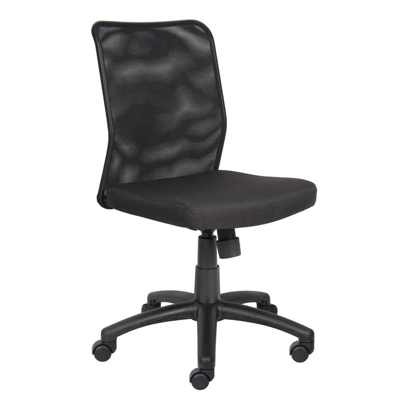 Boss Budget Mesh Armless Task Chair, Black MPN:B6105