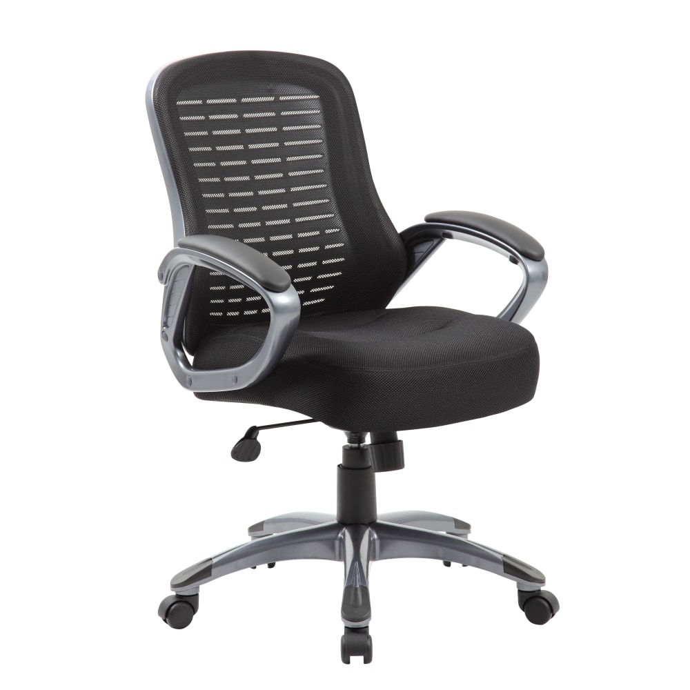 Boss Office Products Ribbed Mesh High-Back Task Chair, Black MPN:B6756-BK