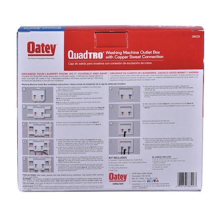 Quadtro, 1/4 Copper, Std Retail MPN:38529