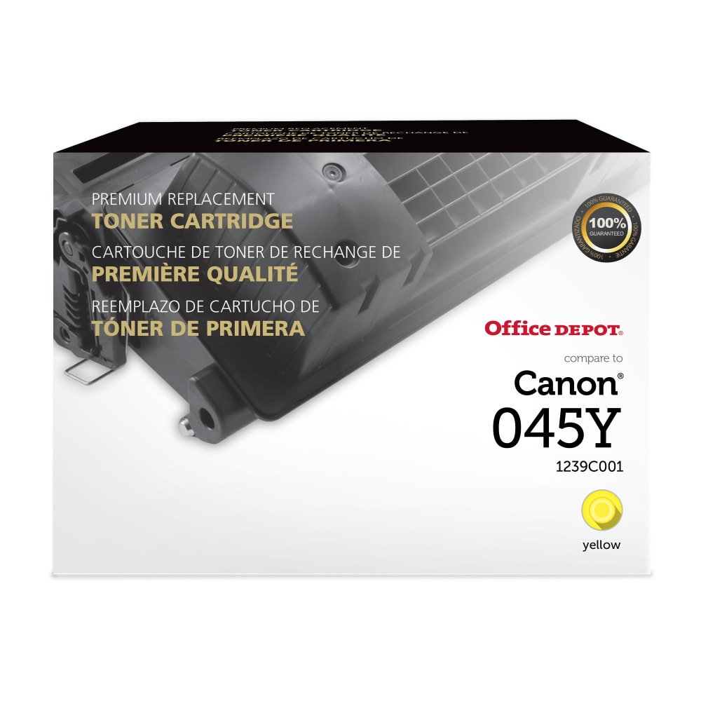 Office Depot Remanufactured Yellow Toner Cartridge Replacement For Canon 045, OD045Y MPN:201392P
