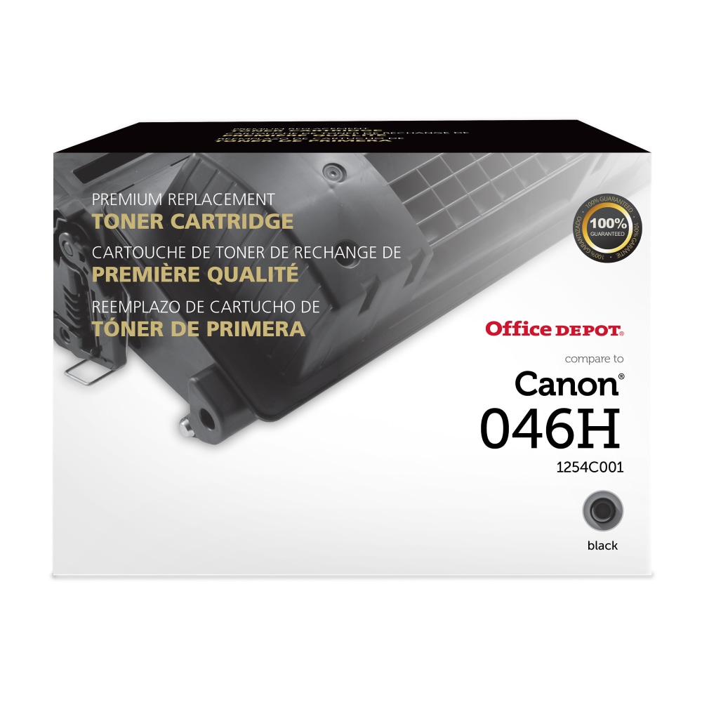 Office Depot Remanufactured Black High Yield Toner Cartridge Replacement For Canon 046H, OD046HB MPN:201417P
