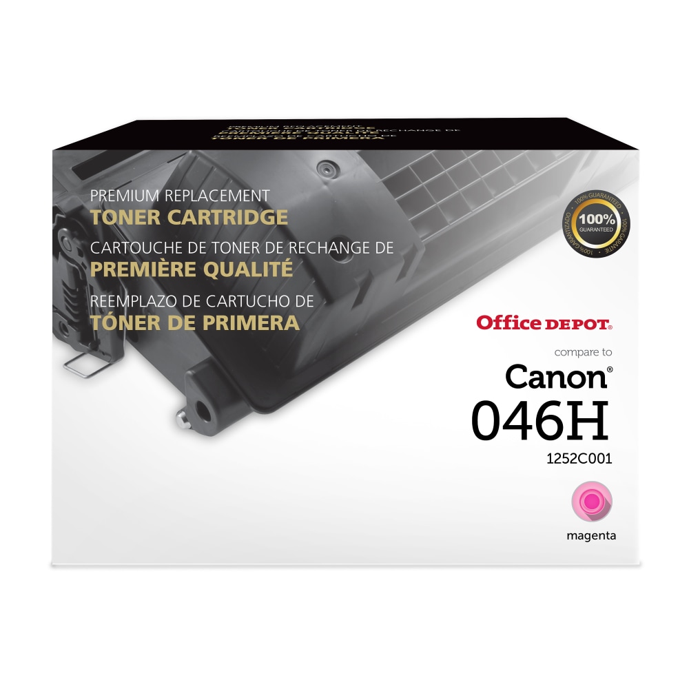Office Depot Remanufactured Magenta High Yield Toner Cartridge Replacement For Canon 046H, OD046HM MPN:201419P