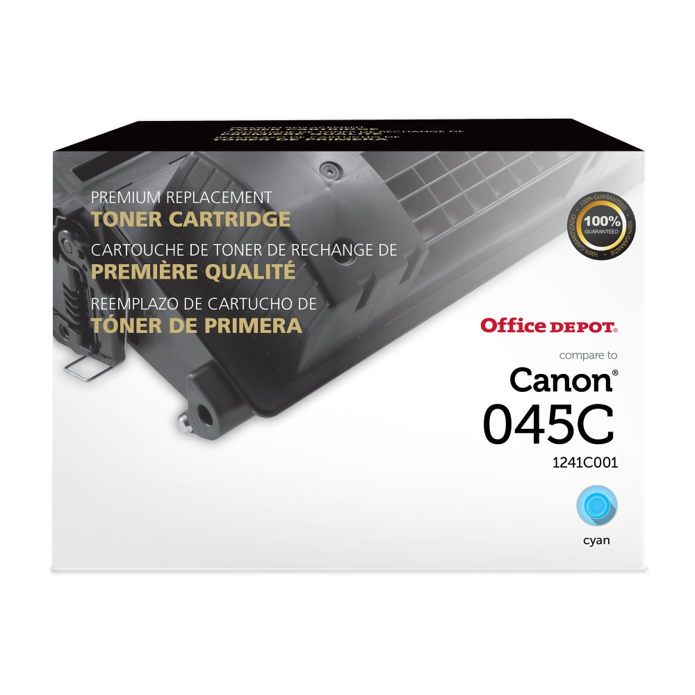 Office Depot Remanufactured Cyan Toner Cartridge Replacement For Canon 045, OD045C MPN:201390P