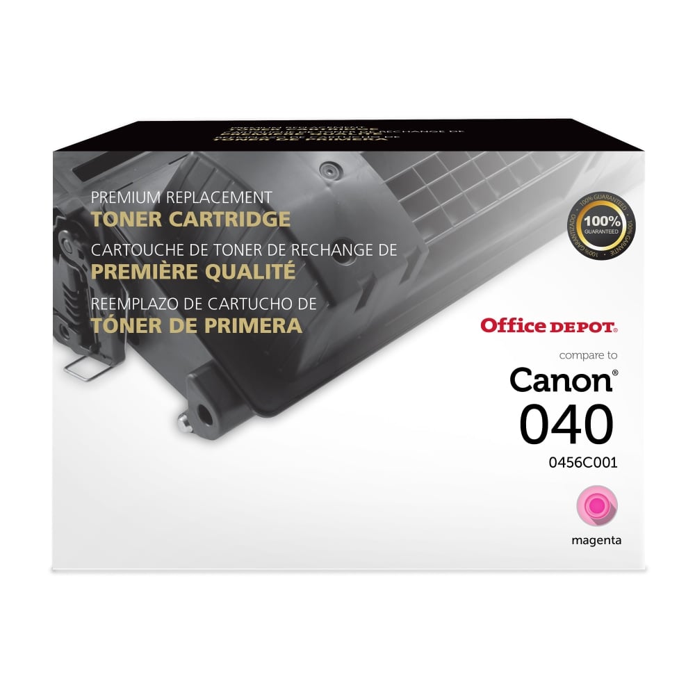 Office Depot Remanufactured Magenta Toner Cartridge Replacement For Canon 040, OD040M MPN:201404P