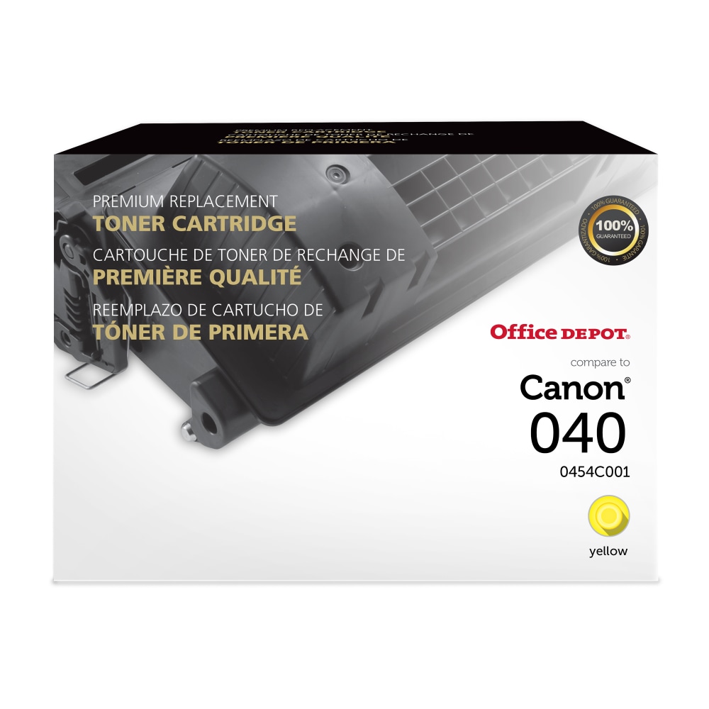 Office Depot Remanufactured Yellow Toner Cartridge Replacement For Canon 040, OD040Y MPN:201405P