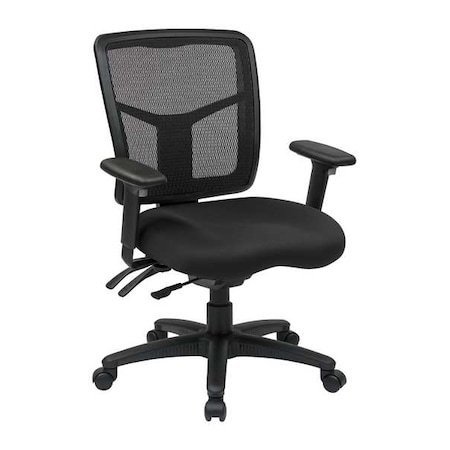 Managerial Chair Desk Chair, Adjustable Arms, 18-1/4