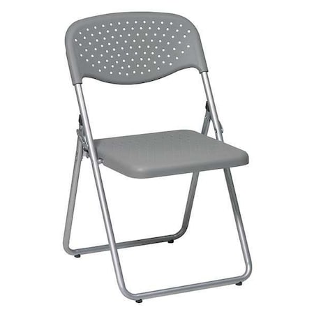 Folding Chair, Grey, PK4 MPN:FC8000NS-2