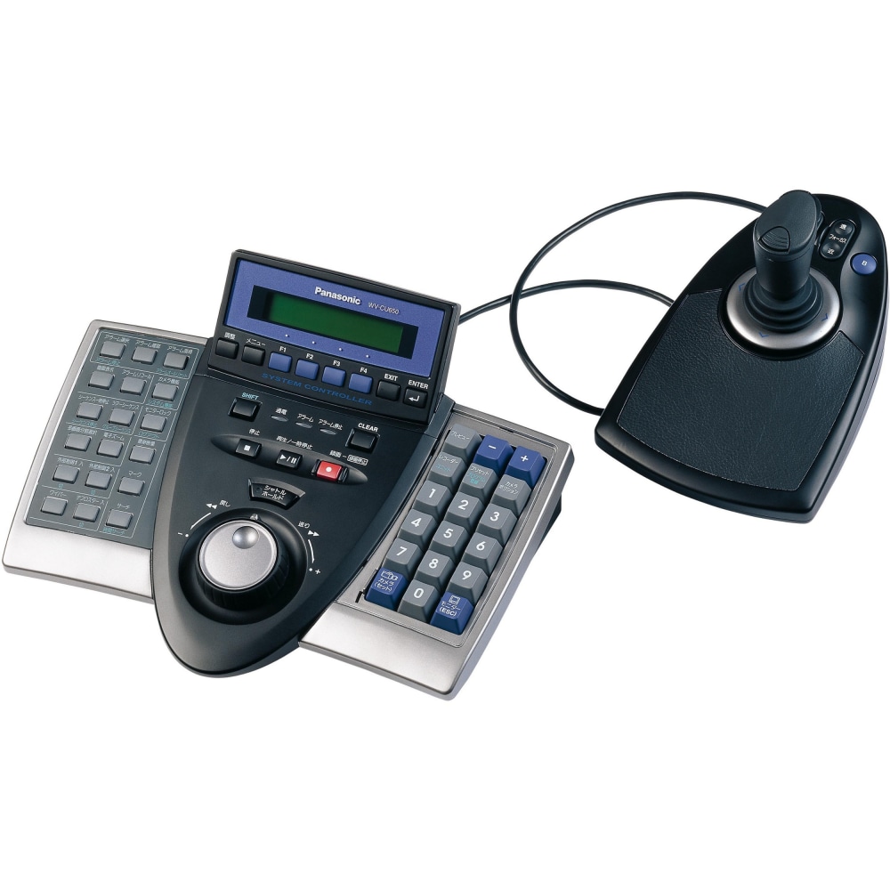 Panasonic System Controller - 256 Controllable Cameras - Pan, Tilt Control - Serial LCD Serial Port MPN:WVCU650