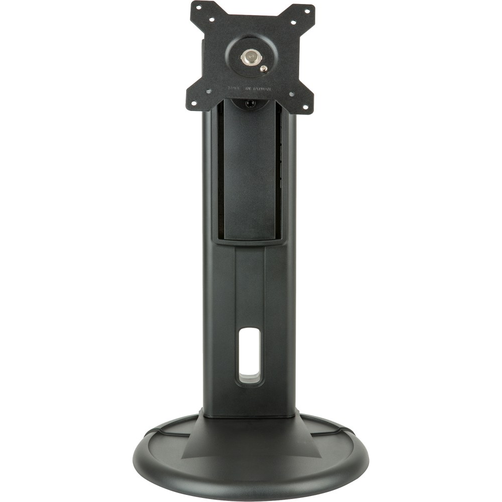 Planar Universal Adjust Stand - Up to 27in Screen Support - 17.64 lb Load Capacity - Flat Panel Display Type Supported - Floor Stand - TAA Compliant MPN:997-7029-00