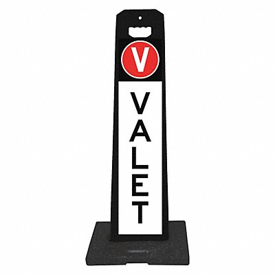 Panel Vertical Valet MPN:4100-BK-PARK9