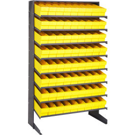 Quantum QPRS-701 Single Sided Rack 12